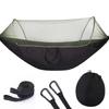 Mosquito Net Hammock Camping Parachute Fabric Automatic Quick Opening Lightweight Hanging Sleeping Swing for Outdoor Travel