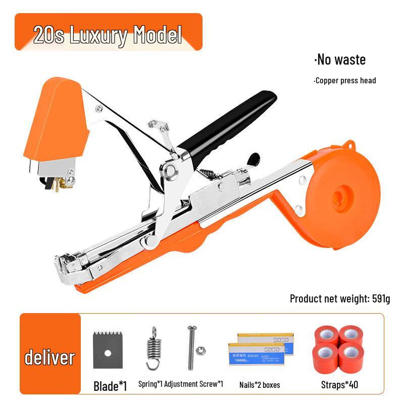 Aokewen Plant Tying Machine