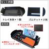 Toyota C-HR Center Console Tray (Black) Compatible with AC417