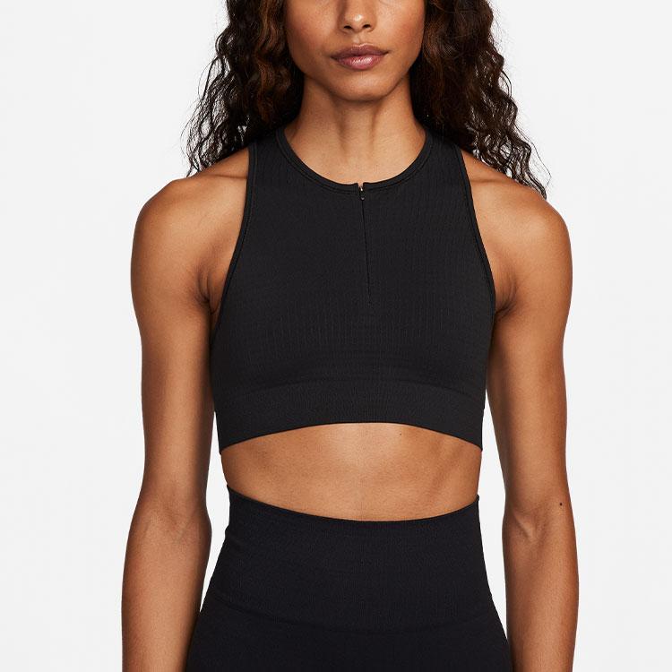 Nike X 1017 Alyx 9Sm Collaboration Yoga Series Ss24 Bra Women bra Black DR5367-010