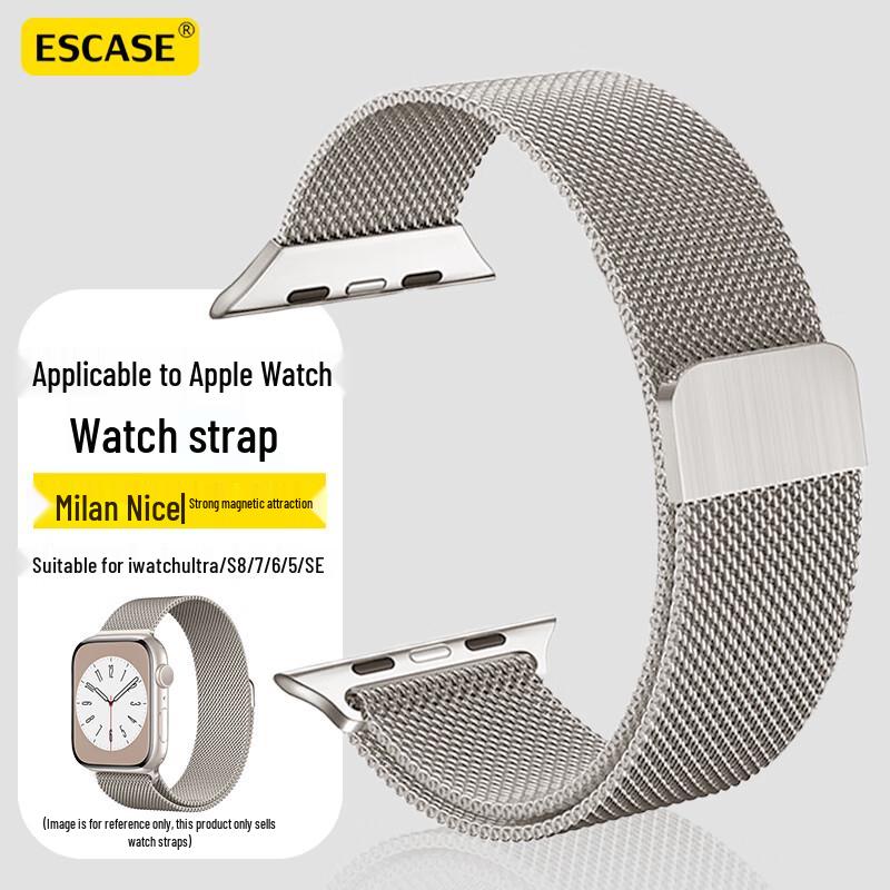 ESCASE Milánský tah Magnetický pásek pro Apple Watch