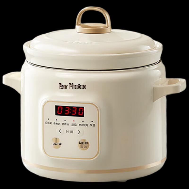 Little Bear 2L White Ceramic Electric Stew Pot CN plug (adapter included)