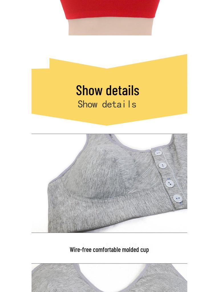 Front Button Cotton Bra for Middle-Aged & Elderly Women - Plus Size Vest Style, Solid Color.