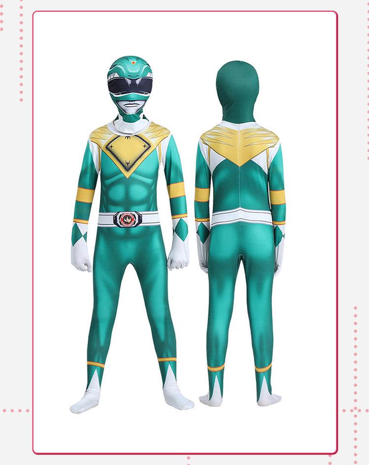 Children's Dinosaur Squadron Cosplay Jumpsuit - Halloween Party & Performance Costume