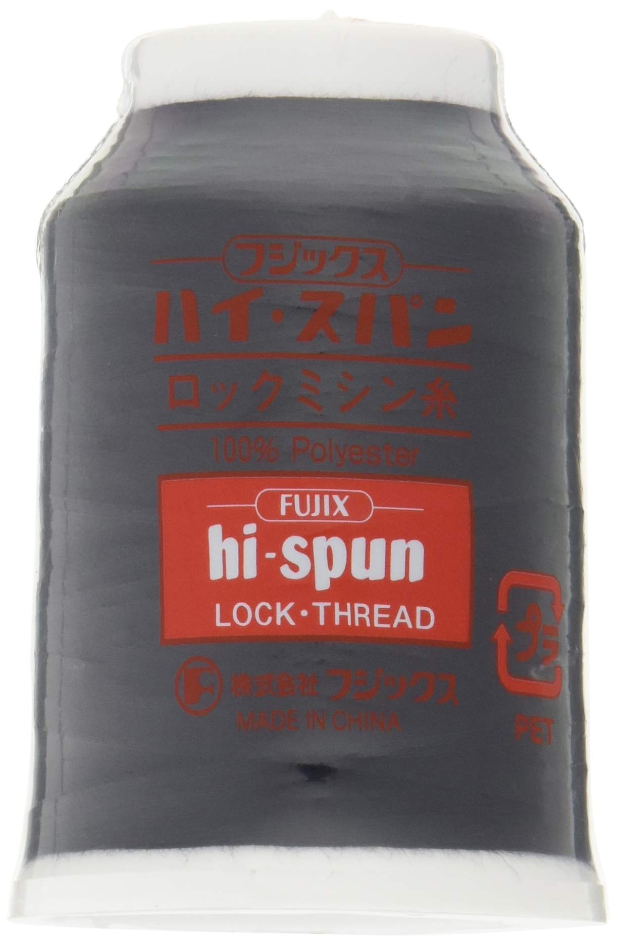 

FUJIX High Spun Lock Sewing Thread 1500m #90 No.99 [22] FK53-99