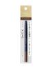 Integrate Gracie Extruded Eyebrow Pencil Dark Brown 662 0.25g