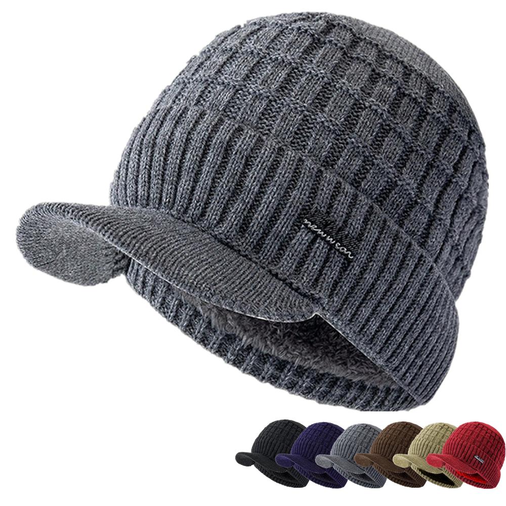 New Style Unisex Winter Hat Plush Fleece Lined Warm Winter Cap Stylish Soft Beanie Hat For Men Women Outdoor Knitted Hat