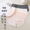 LANGSHA Women's Pure Cotton Anti-bacterial Low-Waist Maternity Underwear