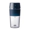 Lalaluctus LALALUCTUS Handy Juicer 300ml Can Crush Ice USB Rechargeable My Bottle Washable Compact Smoothie Dressing Portable Navy SE6600NY