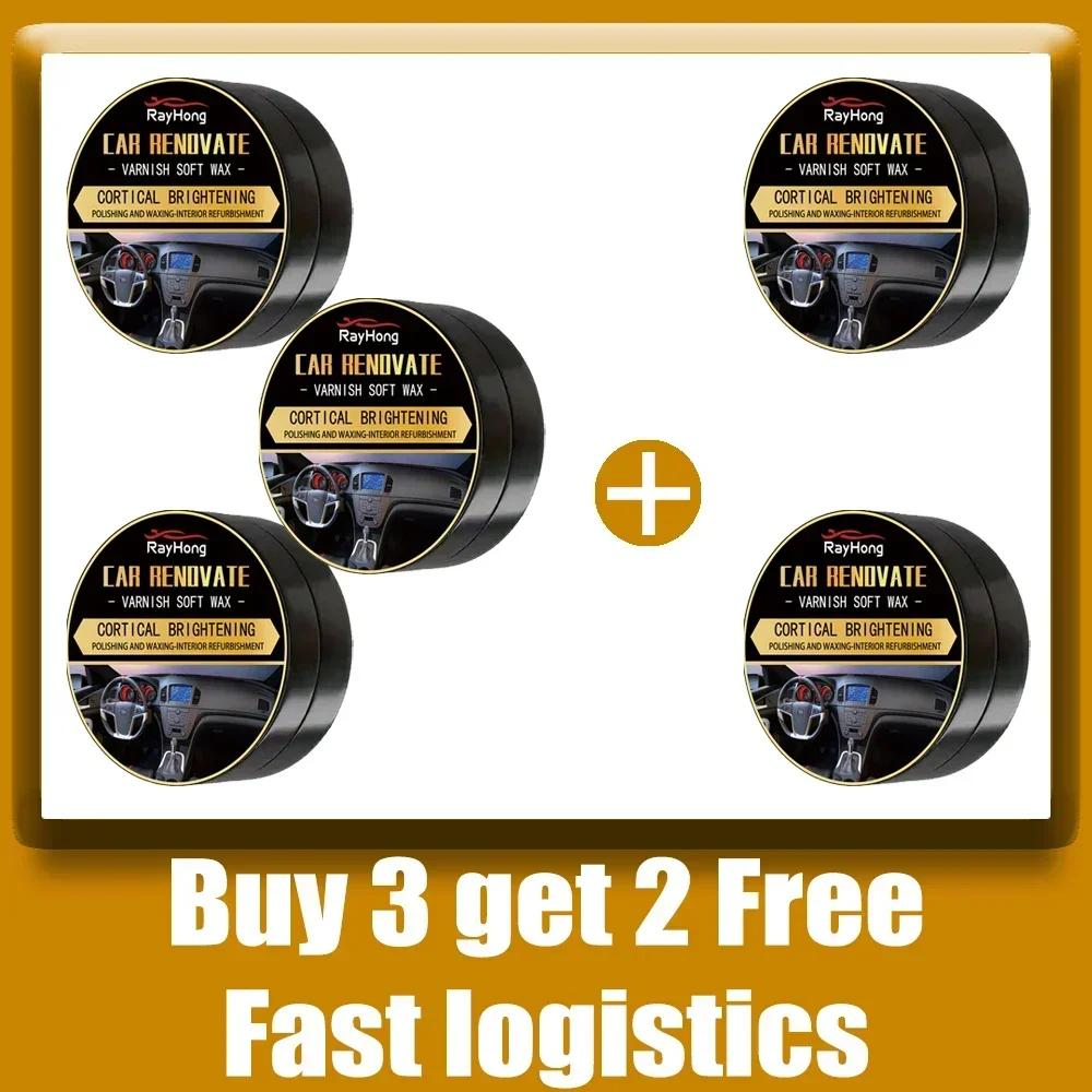YC19 Car Plastic Restorer - Rubber Black Gloss Paste for Fade & Oxidation Repair, Whitening Reduction, and Restoration of Trims