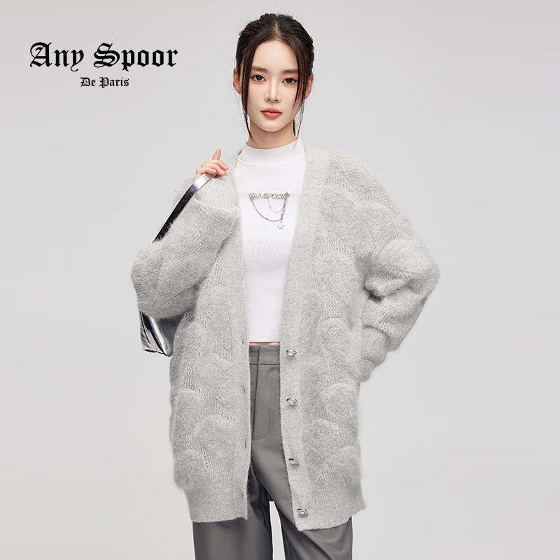 

ANY SPOOR Women s Loose Fit Rabbit Hair Blend Cardigan 83C318 M