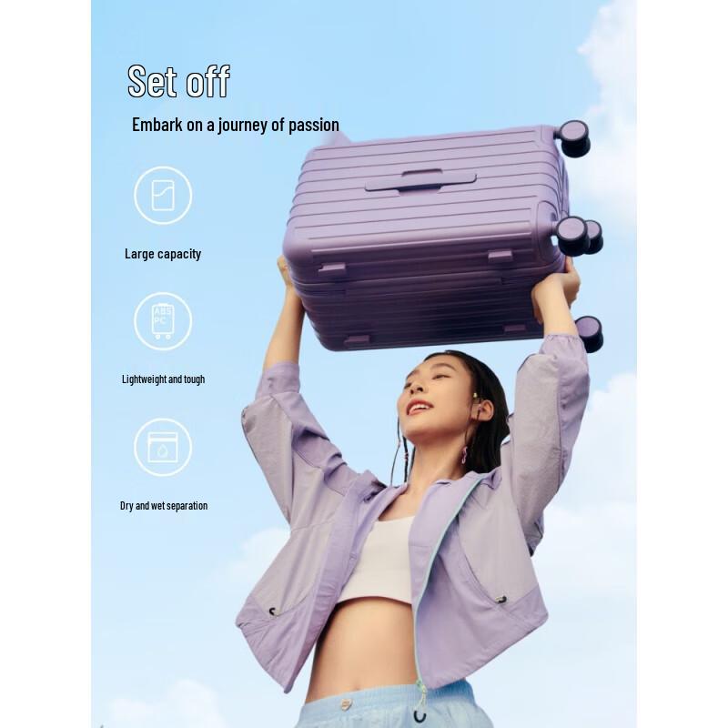 OIWAS Traveler Hardside Luggage