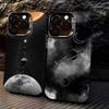 Solar System Phone Case For iPhone 17,16,15,14,13,12,11,Pro,X,Xs,MAX,Plus TPU Soft To Skin-friendly Cover