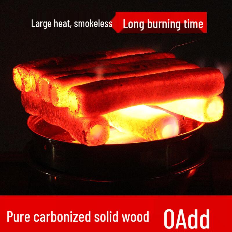 Zhi Shi Smokeless Long-Burning BBQ Bamboo Charcoal