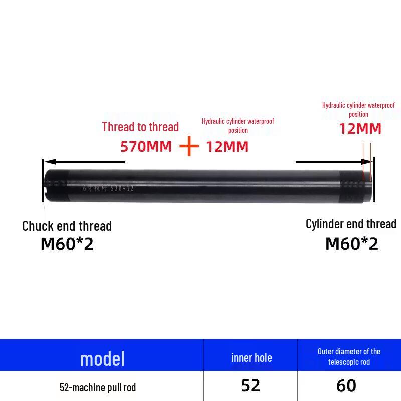 

Aokewen CNC Lathe Hydraulic Chuck Pull Rod