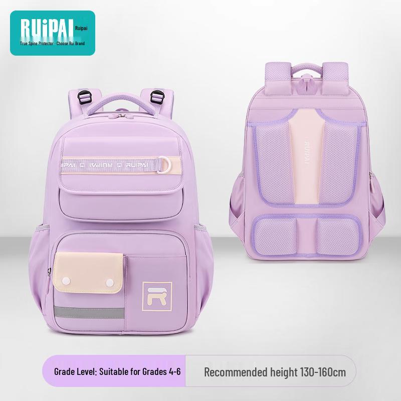 Эргономичный расширяемый школьный рюкзак RUiPAi K17172