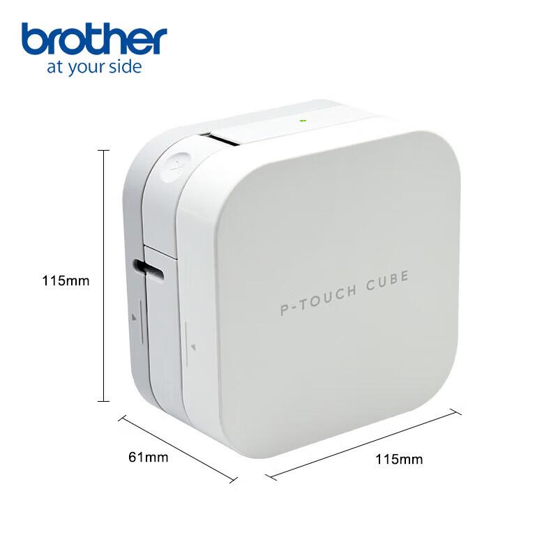 

Принтер Brother PT-P300BTz White Label, штекер CN (адаптер в комплекте)