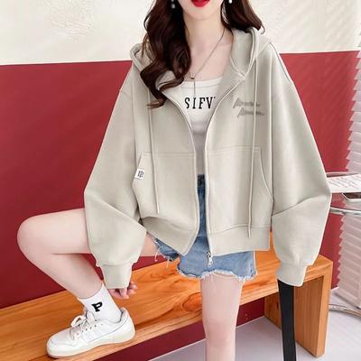 Women's Casual Hooded Pullover, Loose-fit Sports Cardigan for  Spring, Stylish and Trendy