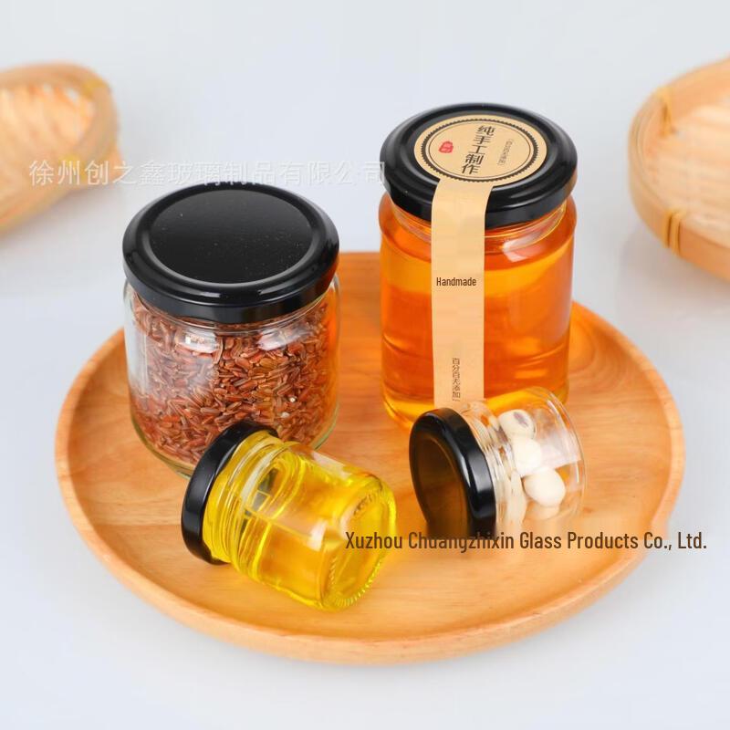 ZISIZ Glass Food Storage Jars with Sealed Lids