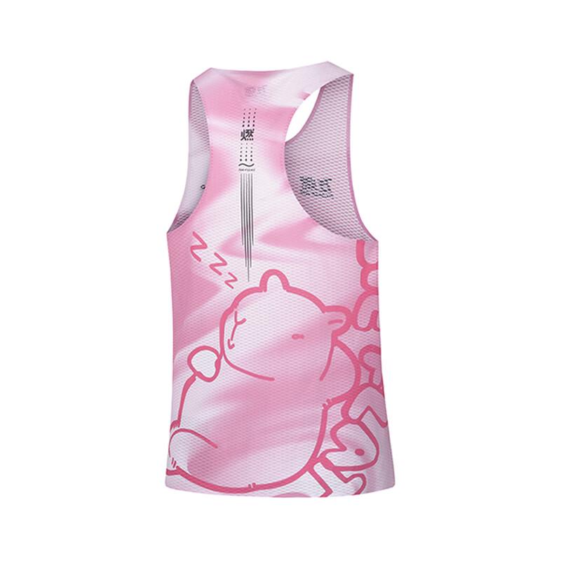 361° Feiran Quick-Dry Running Tank Top
