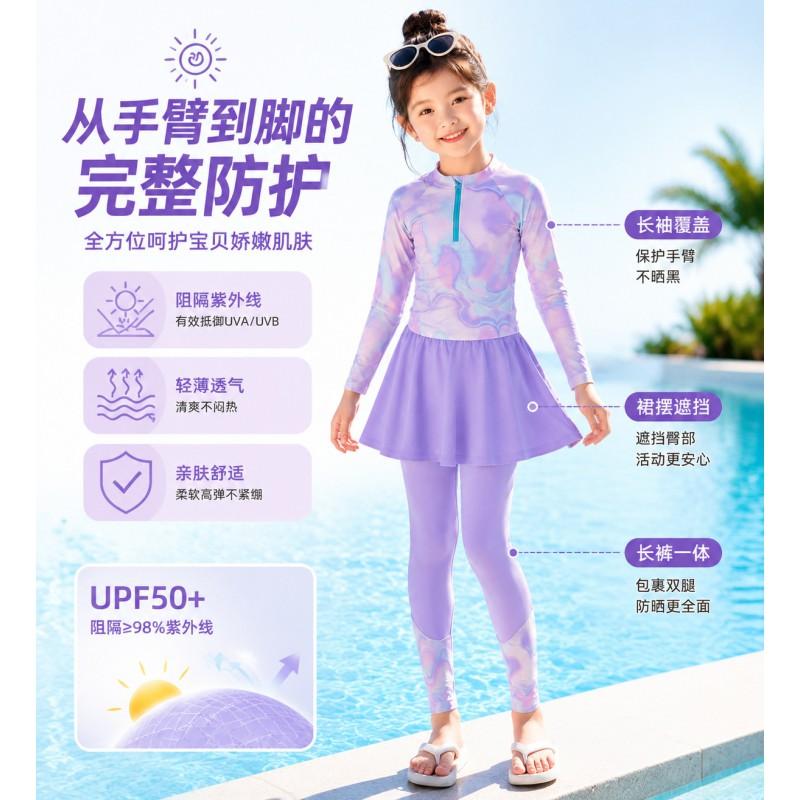 Girls Long Sleeve UPF 50 Sun Protection Swimsuit With Skirted Bottoms Swimming Beach Water Activities