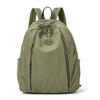 Solid Color Large Capacity Backpack Women's Travel Backpack