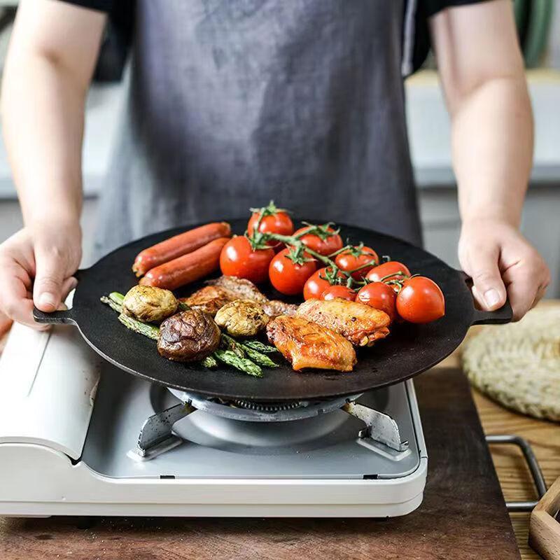 Utuo Thickened Cast Iron Grill & Frying Pan