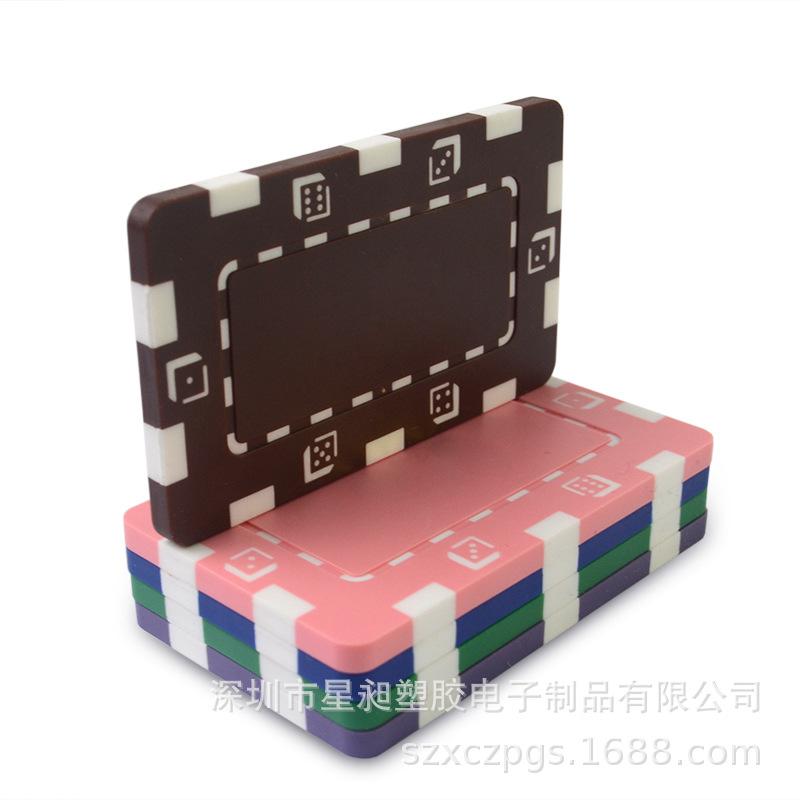 ABS Square Mahjong Poker Chips Set