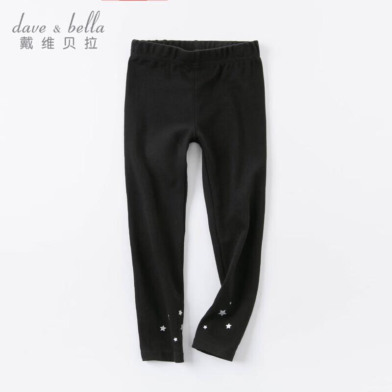 David & Bella Girls' Autumn Leggings