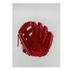 SSK Junior Soft Baseball B Orange R (SSK) Glove, All-Around, SSGBJ124, (32),