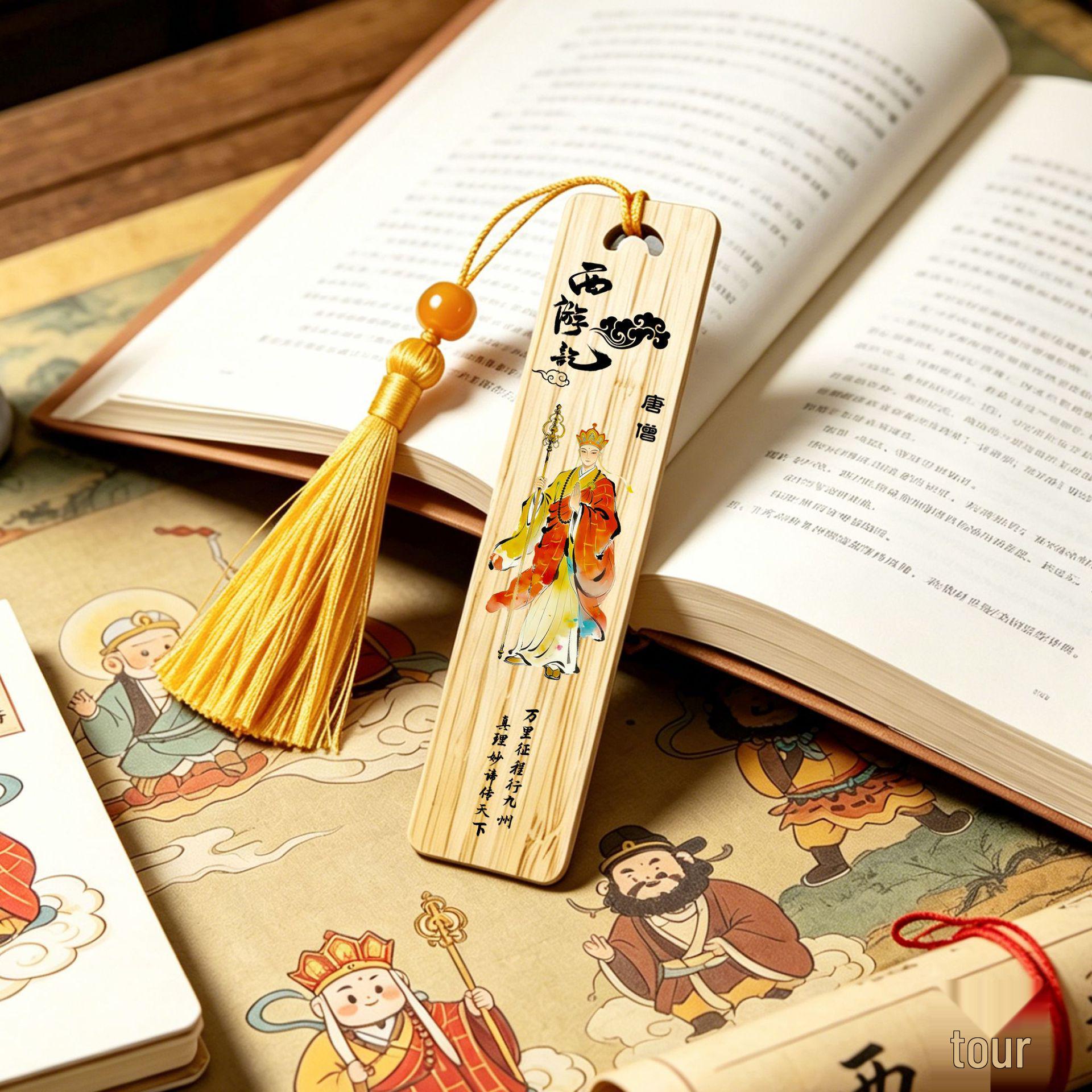 Artistic Journey to the West Bamboo Bookmark with Beaded Tassel