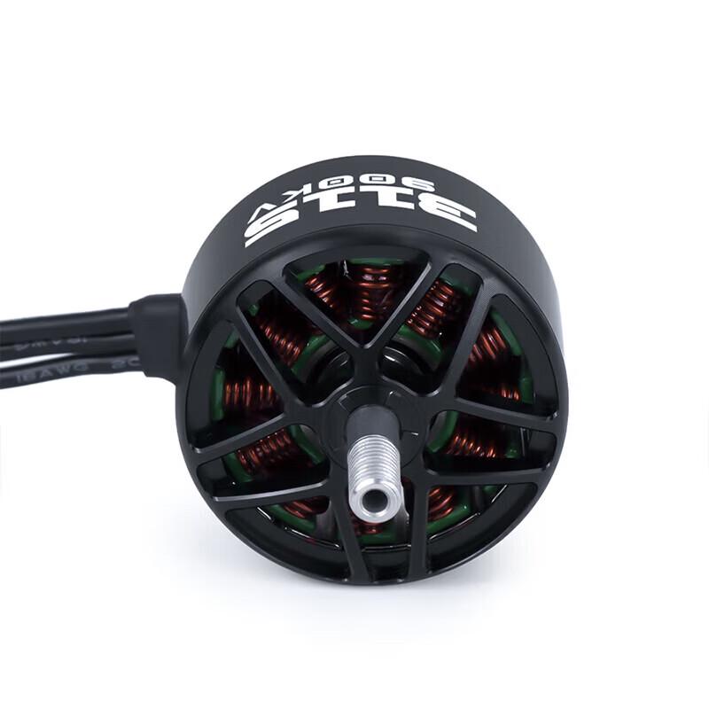 AXISFLYING 3115 Series FPV Drone Brushless Motor