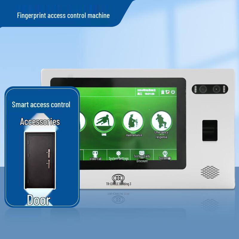 

SanHuan Biometric Access Control Terminal