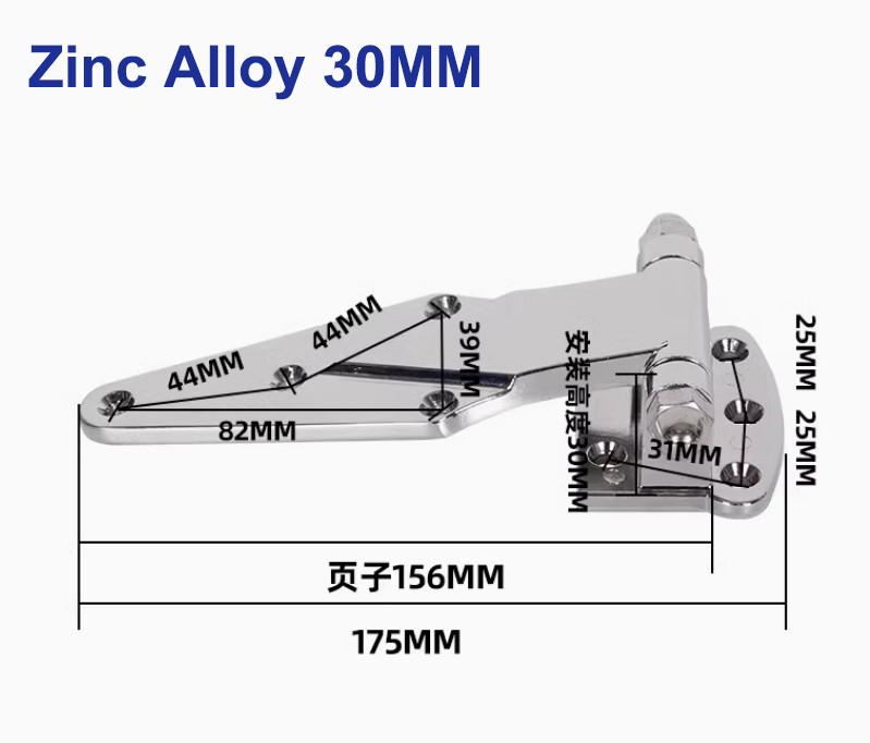 

6 Inch Stainless Steel Zinc Alloy Oven Door Hinge for Cold Storage Freezer Industrial Cabinet Hardware