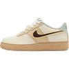 Air Force 1 Low GS Passing Notes Pack Barnesko Krem Kokosmelk Barokkbrun HQ3473-122