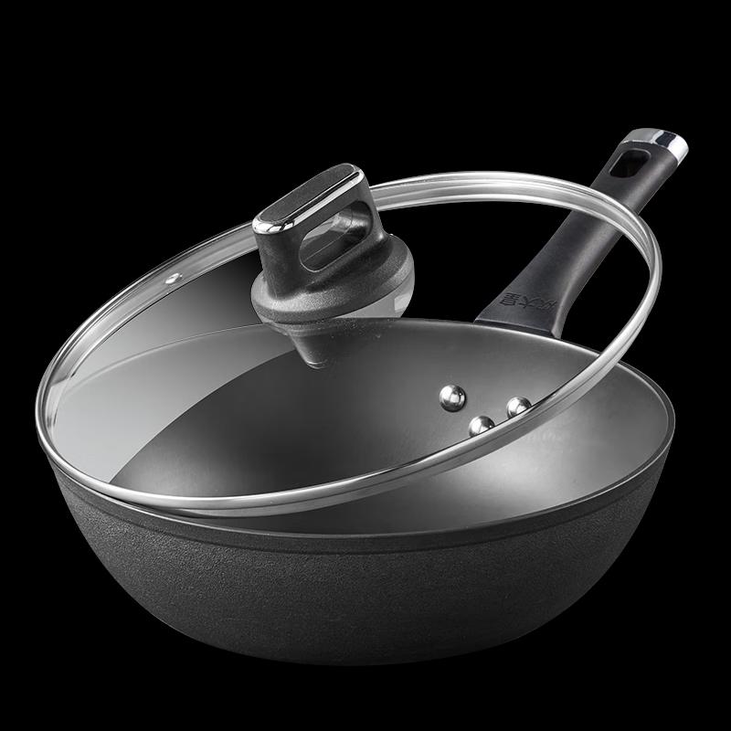 COOKER KING 32cm Cast Iron Wok Cookware Set