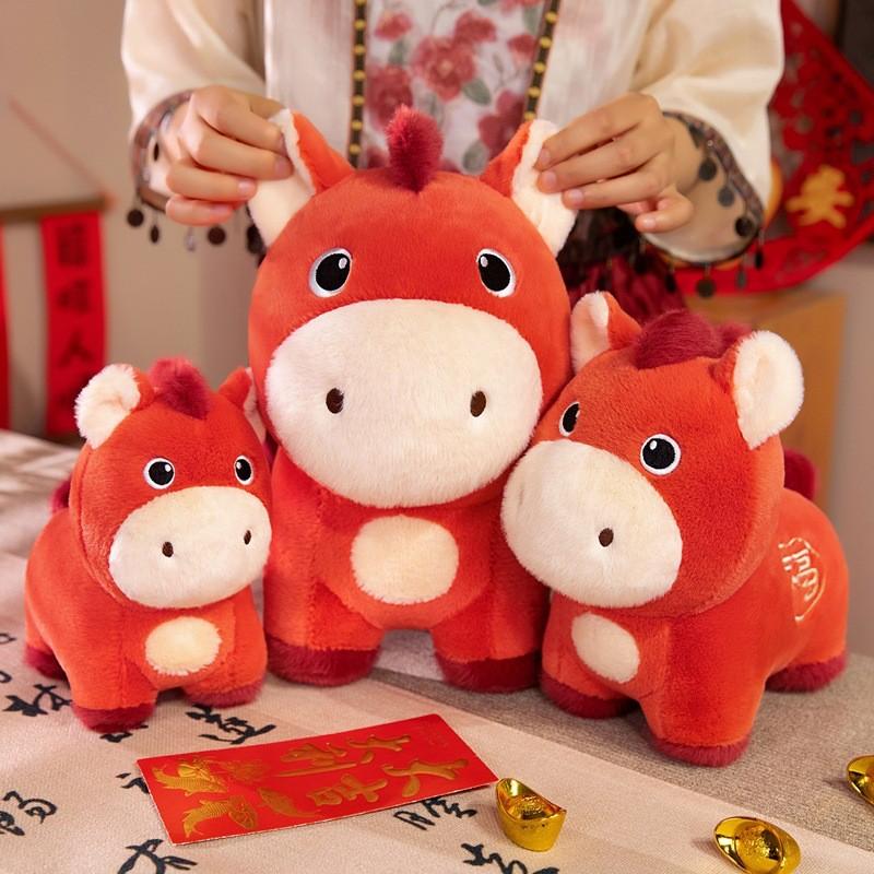 Pony Year Of The Horse Plush Toy With Pp Cotton Fill For Corporate Gifts And Events