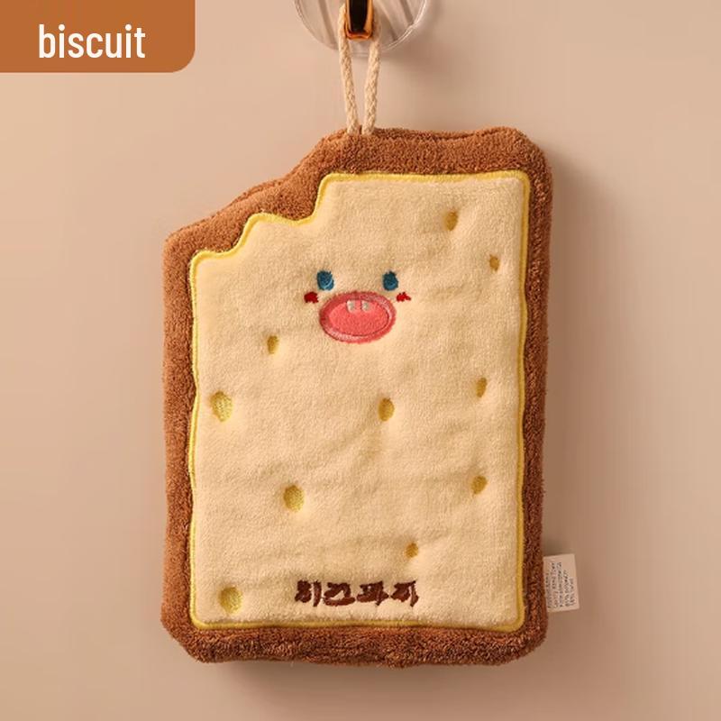 Cute Absorbent Hanging Hand Towel