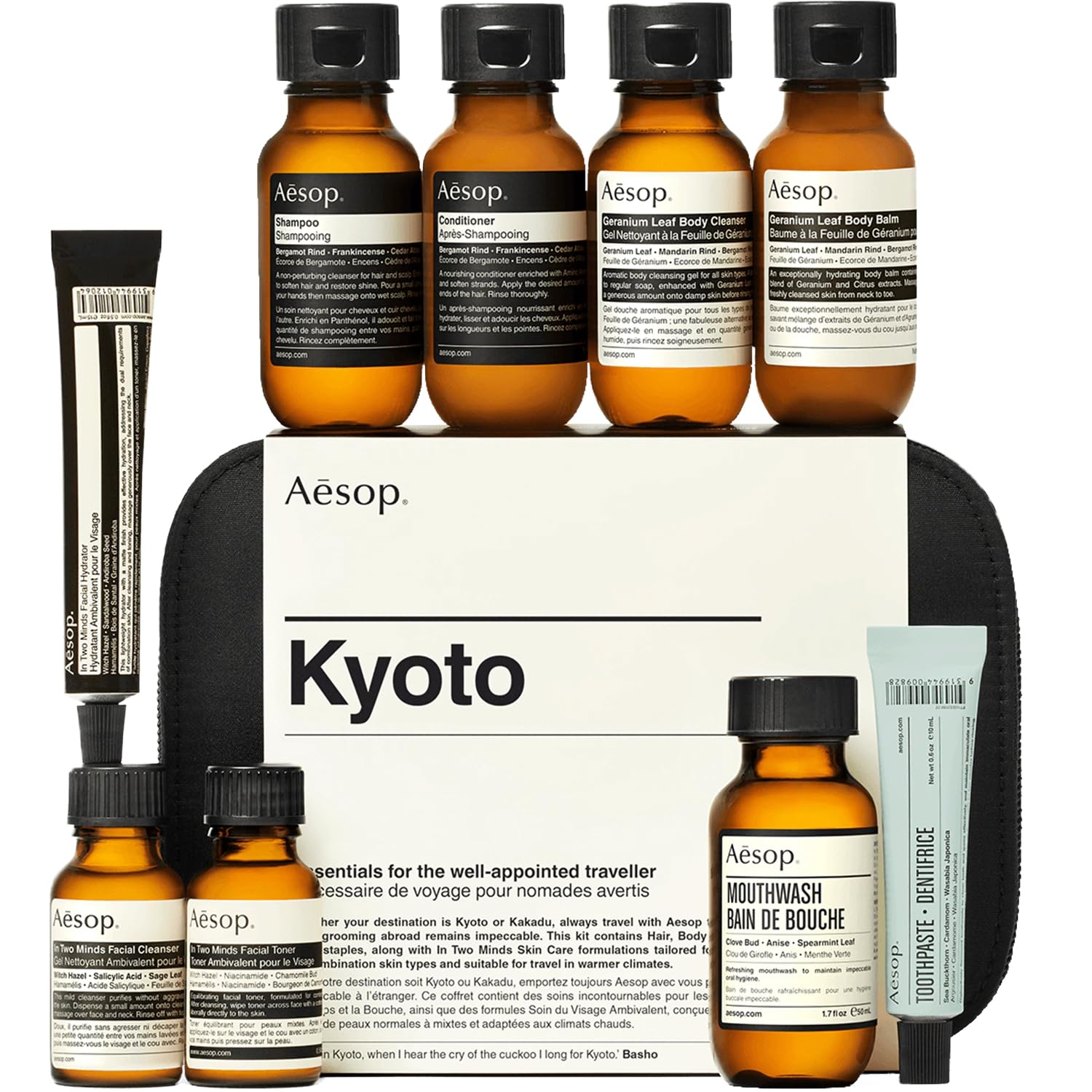 

Aesop Kyoto City Kit Hand Care Gift Set Hand Cream Coffret Set Cosmetics Beauty Care Products Beauty City [Aesop] (Киотский комплект)