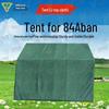 Jinjia Ruiying 84A Cold Weather Multi-Person Tent & Accessories