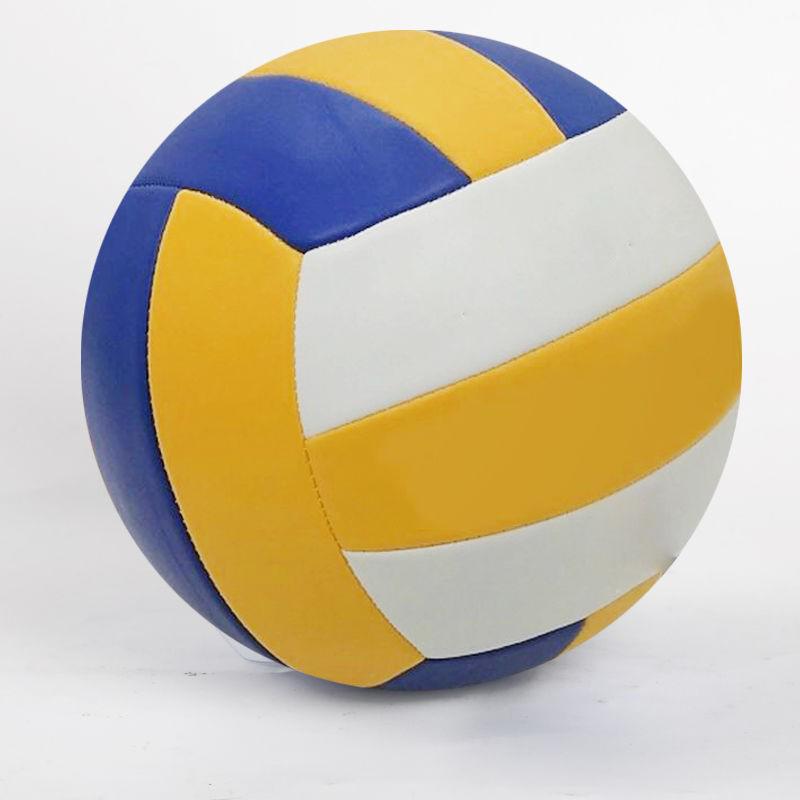 Taille Standard 5 Ballon de Volley pour Collège et École Primaire Entraînement et Compétition Intérieur/Extérieur