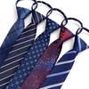 Zipper Style Knot-Free Men's Business Casual Tie