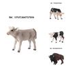 Farm Animal Figures Educational Toy Simulation Animal Model Kid's Gift Plastic Material Cow Category 14x8cm Size