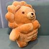 MINISO Cute Big Muscular Teddy Bear Plush Toy, Fun Plush Pillow, Cute Soft Plush Lion Animal Doll