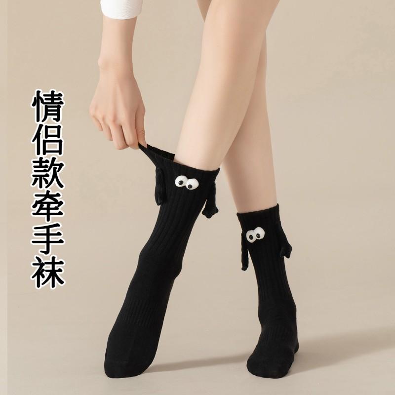 Christmas Couple Mid-Calf Socks 3D Eyes Funny Breathable All-Match