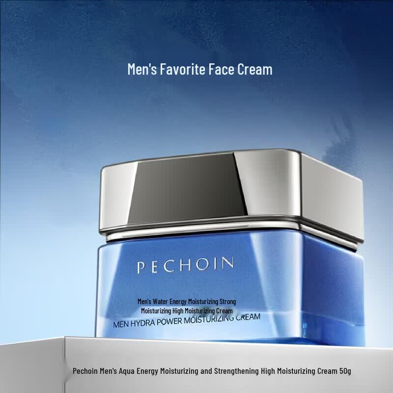 PECHOIN Men s Hydrating Face Cream
