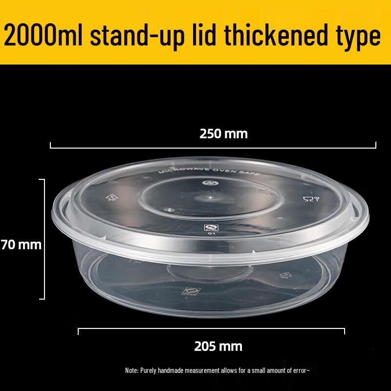 Disposable Round Food Container with High Lid