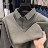 Yalu Men's Fleece-Lined Thermal Knit Sweater with Mock Layer Design