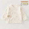 Newborn Half-Back Cotton Top - 0-3 Months, Spring/Autumn Baby Confinement Wear