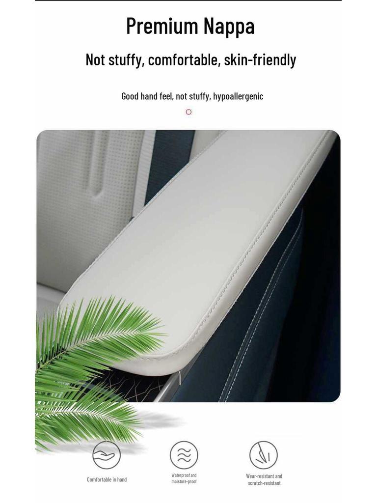 Zhiji LS6 Armrest Cover - Scratch-Resistant Pad for Interior Modification